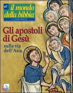 immagine di copertina