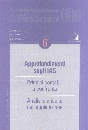 AA.VV., Approffondimenti sugli IAS
