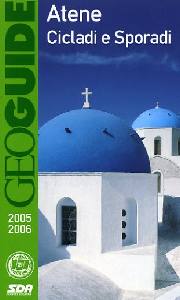 GEOGUIDE, Atene cicladi e sporadi  2005 - 2006