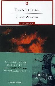 STRIANO ENZO, Il resto di niente
