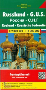 AAVV, Carta stradale 1:2000.000 Russia