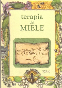 AA.VV, Terapia del miele