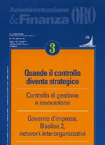 AA.VV., Quando il controllo diventa strategico
