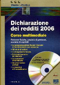 ZUCCHETTI, Dichiarazione dei redditi 2006. Corso multimediale