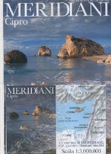 AA.VV., Cipro. Meridiani n. 149 + carta 1:3.000.000