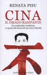 PISU RENATA, Cina il drago rampante