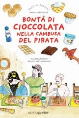 GEREVINI PAOLA, Bonta