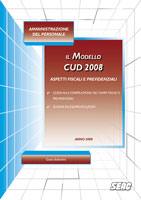 BALLARDINI GIULIA, Il modello CUD 2008