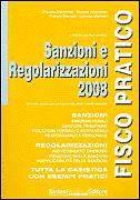AA.VV., Sanzioni e regolarizzazioni 2008