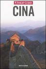 INSINGT GUIDES, Cina   (insight guides)
