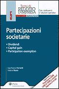 FERRANTI - RUSSO, Partecipazioni societarie