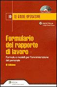 AA.VV., Formulario del rapporto di lavoro