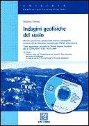 CETRARO FAUSTINO, Indagini geofisiche del suolo