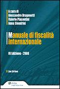 AA.VV., Manuale di fiscalit internazionale 2008