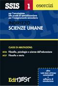 SSIS, Indirizzo scienze naturali. Esercizi