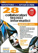 immagine di copertina