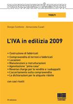 CONFENTE - CUSATI, L