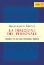 REBORA GIANFRANCO, La direzione del personale