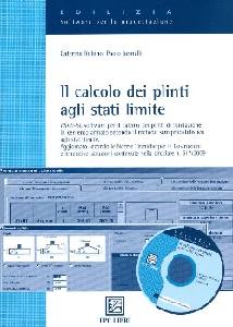 RUBINO - IANNELLI, Il calcolo dei plinti agli stati limite