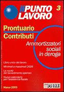 AA.VV., Prontuario contributi. Il punto lavoro 7 - 2009