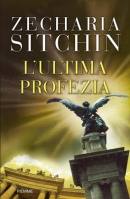 SITCHIN ZECHARIA, L