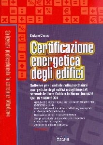 CASCIO STEFANO, Certificazione energetica degli edifici Software