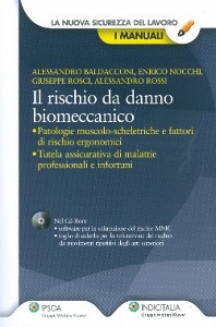 AA.VV., Il rischio da danno biomeccanico
