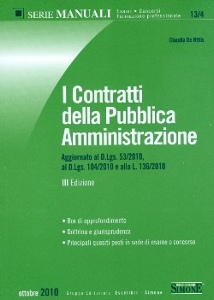 AA.VV., I contratti della pubblica amministrazione