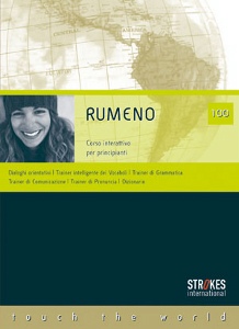 , Rumeno corso di lingua multimediale