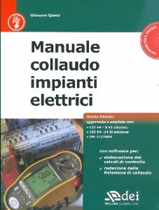 QUINCI GIOVANNI, Manuale collaudo impianti elettrici