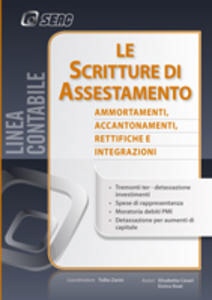 MERIGHI - ANDERLE, Le scritture di assestamento 2011