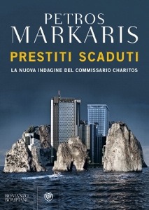 MARKARIS PETROS, Prestiti scaduti