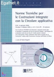 RUGARLI PAOLO, Norme tecniche per le costruzioni integrate con la