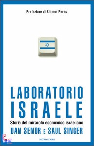 SENOR DAN - SINGER S, Laboratorio Israele