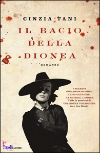 TANI CINZIA, Il bacio della Dionea