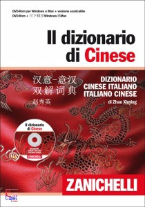 Ingrandisci immagine