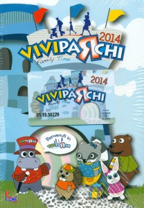 Ingrandisci immagine