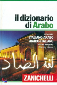 Ingrandisci immagine