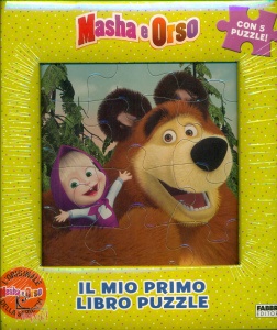 Ingrandisci immagine