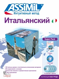 immagine di copertina
