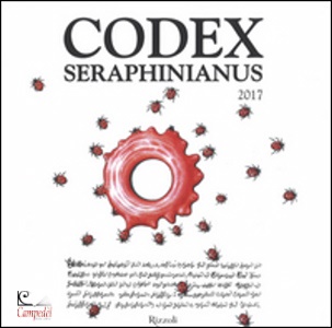 AA.VV., Codex Seraphinianus Calendario 2017