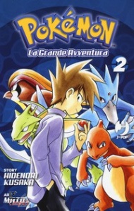 KUSAKA YAMAMOTO, POKEMON La grande avventura 2