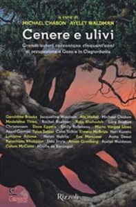 Chabon-Waldman Ayele, Cenere e ulivi