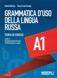 Ingrandisci immagine