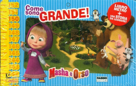 Ingrandisci immagine