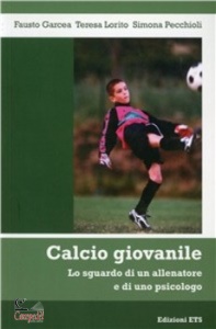 GARCEA FAUSTO, calcio giovanile