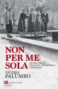 PALUMBO VALERIA, Non per me sola