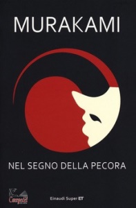 MURAKAMI HARUKI, Nel segno della pecora