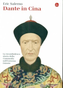 immagine di copertina