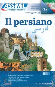 Ingrandisci immagine